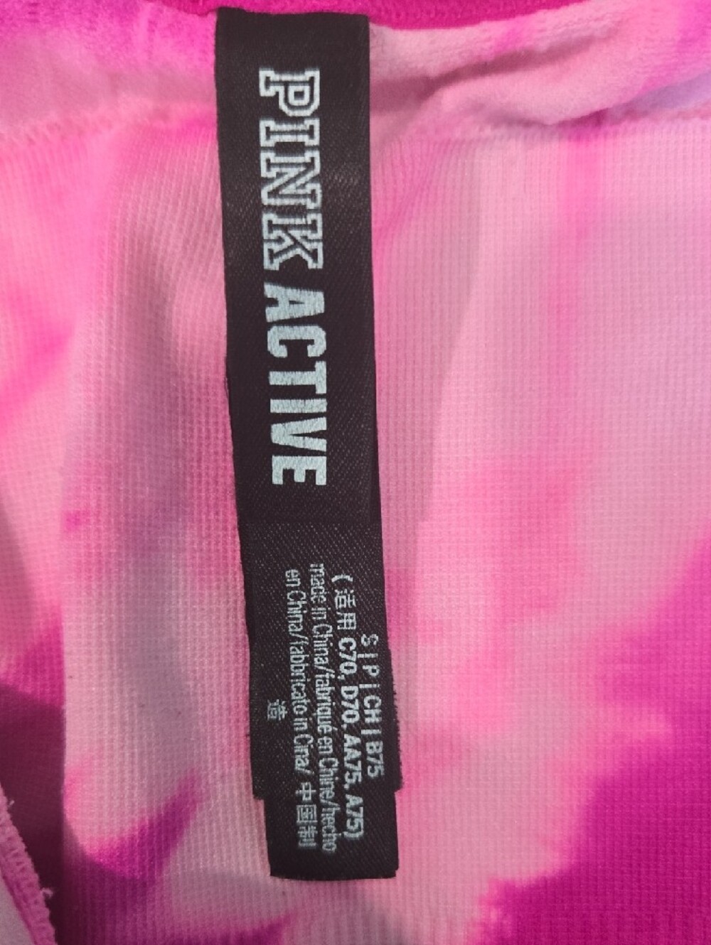 Victoria’s Secret Pink Tie-Dye Sports Bra & High Rise Biker Shorts Set Women’s S - Picture 2 of 5